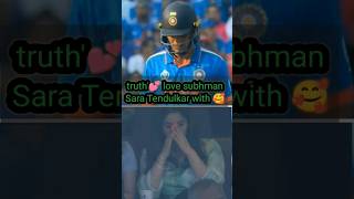 Sara Tendulkar with 🥰💕 subhman gill cricket stadium 🏟️#trending #media #viral #viralvideo