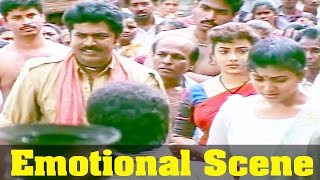 Indhu Movie : Sarath Kumar, Emotion By Prabhu Deva