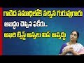 Chandamama Kathalu : Best Bed Time Stories for Children || Ramaa Raavi || SumanTV Mom