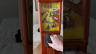 ガチャガチャ　20円コスモス機　入手!!    ⭐︎ Myコレクション アンティーク 昭和レトロ Piroz Gâcha gâcha Capsule toy machine antique toy