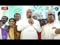 యేసు ప్రభు తెలంగాణను చల్లగా చూడాలి.. harish rao speech at medak church mic tv news