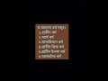 আপনি জানেন কি পৃথিবীতে সর্ব মোট কত গুলো ধর্ম প্রচলিত ছিল।