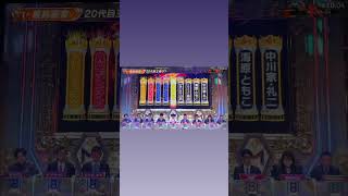 私の中では真空ジェシカが4年連続優勝しています。ガツン。#m1グランプリ #真空ジェシカ