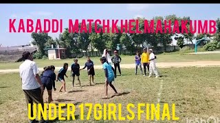 Kabaddi match khel mahakumb under 17girls Kashipur stadium Uttarakhand