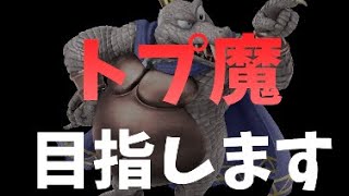 【スマブラSP】ちょっとだけ