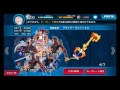 khux キングダムハーツアンチェインドキー　第２回　リセマラランキング　おすすめメダル　box整理に役立てて下さい＾＾　kingdom hearts unchained χ