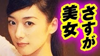 【知らんかった！】藤岡麻美が結婚！ なんとディーンフジオカと 関係だった…！？【おのゑおおかみ】