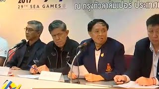 ส.นักข่าวกีฬาคาดทัพไทยมีสิทธิ์ลุ้น เจ้าเหรียญทองซีเกมส์กับเจ้าภาพมาเลย์