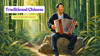 Chinese Traditional Accordion Music