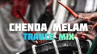 Chenda Melam Trance | A3hiram Remix | Thewar Kaanan Pona Pooram | Chendamelam New Remix | Chenda Mix