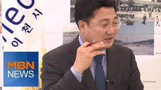 [네트워크 특별대담] 엄태준 이천시장 [전국네트워크]