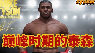 巅峰時期的泰森有多猛？#sports #fighting #拳擊 #格鬥