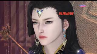 《夫君是宦官》第1至386集 一朝穿越，她出现在他的花轿里，就在庆祝自己找了个多金又帅气的老公时，她才知道自己的老公是个“宦官！”，从此......“大人，夫人又出去花钱了！” #浅浅说漫 #逆水寒
