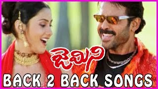 Gemini Telugu Full Video Songs - Latest Back 2 Back Video Songs - Venkatesh,Namitha