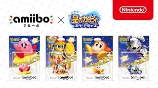 amiibo × 星のカービィ スターアライズ 紹介映像