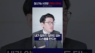 중국 구매대행과 미국 유럽 구매대행의 차이점