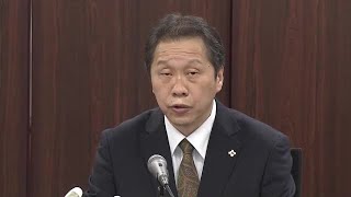 「犯罪に対して迅速かつ適切に対応」　岡山地方検察庁の新しい検事正　花崎政之さんが着任会見【岡山】 (23/04/14 17:40)