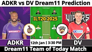 ADKR vs DV Dream11 Prediction | Dream11 Team Of Today Match | Dream11 Prediction Today Match