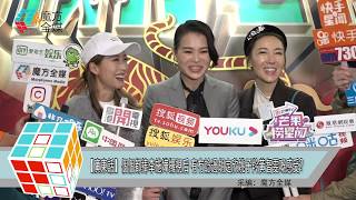 【廣東話】個個都捧李施嬅攞視后 有冇諗過胡定欣姚子羚黃智雯嘅感受？