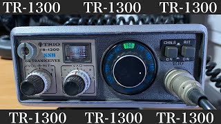 アマチュア無線　TR-1300 50MHz SSBトランシーバー