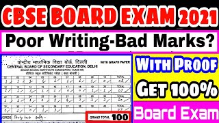 CBSE BIG NEWS - Get 100% Marks - Poor Handwriting Means Bad Marks😨in Exams?| BOARD COPY 2021 BOARD