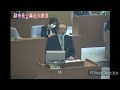 安芸高田市　副市長公募案断念