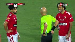 ملخص مباراة الأهلي & سيراميكا فى الدوري المصري 1 - 0 المارد الأحمر يواصل إنتصاراته