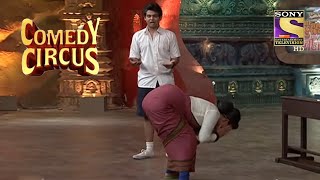 Rakhi ने Siddharth को दी मुर्गा बनने की Training! | Comedy Circus | Siddharth Sagar Comedy