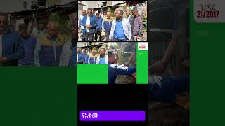 በቂርቆስ ክፍለ ከተማ ወረዳ 01 አስተዳደር ከህዳር 15-ህዳር 22 ሳምንቱን_በምስል  ቂርቆስ ወረዳ 01  ኮሙኒኬሽን