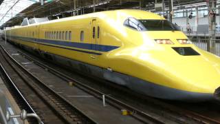 【4K】Japanese SHINKANSEN (Bullet train)  Video