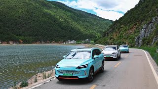 Skywell Auto | Electric Car Tour in Shangri-La