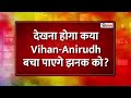 jhanak serial update झनक पर लगा murder का इल्ज़ाम vihan anirudh को लगा बड़ा झटका