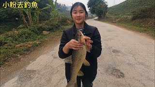 越南美食｜小粉在農村放羊和釣魚，把魚跟啤酒一起煮。美好的生活。