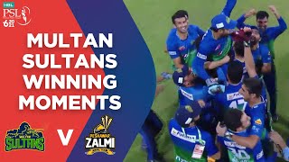 Multan Sultans Winning Moments | Multan vs Peshawar | Final Match 34 | MG2E