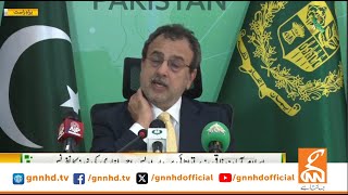 LIVE | Federal Minister Of Energy Awais Leghari Press Conference | GNN