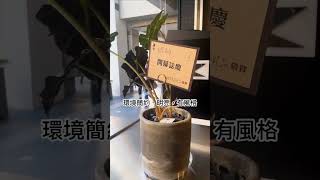 永遠都在喝咖啡的路上！新店來囉！