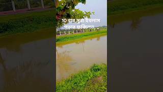 10 বার সুরা ইখলাস পড়ার ফজিলত, ,,আলহামদুলিল্লাহ #shortvideo #ইসলামিক_ভিডিও