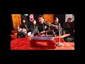 Sazeena (Qawwali Music) SHAMSHER ALI QAWWAL | HD Video