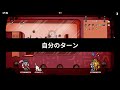 【 dungeonclawler 】demo版 03：今回はペットを連れた女の子！