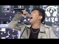 너목보2 live 조용필 가이드 보컬 출첵 feat.다이나믹듀오 151119 ep.05