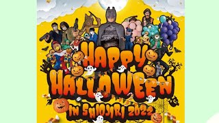 テレビ広報しおじり「ハッピーハロウィーンinしおじり2022」