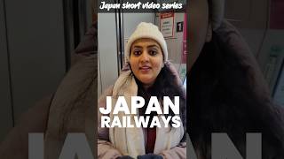 ನಿಮ್ಮ ಜಪಾನ್ ಪ್ರವಾಸಕ್ಕೆ important travel tip !! ✅ Japan railways assistance #shorts #kannadavlogs