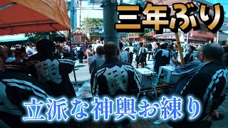 令和4年　三社祭　三年ぶり本社神輿氏子四十四ヶ町各町移御　（ 西部 ）迫力満点です。