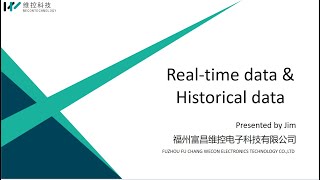 WECON V-NET Basic Function: 3 Real time Data&Historical Data