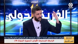 ميدو : هذا المدرب هارب تكتيكيا وهو الافضل في الجزائر