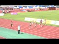 제50회 전국종별육상선수권 여자일반부100m