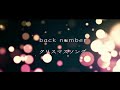 backnumber クリスマスソングでヲタ芸してみた^_^