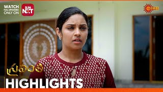 Sravanthi - Highlights of the day | Watch full EP only on Sun NXT | 28 May 2024 | Gemini TV