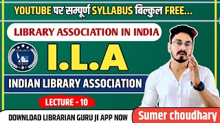 Ila|Indian librarian association|Rajasthan librarian|EMRS|bihar librarian|cg librarian|Kv’slibrarian