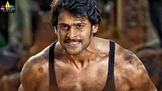 Rebel Movie Prabhas Powerful Fight Scenes Back to Back | Latest Telugu Scenes @S